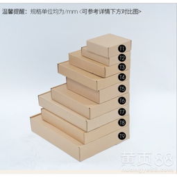 天津飛機盒定做哪家好？揭秘瓦楞飛機盒的靠譜廠家選擇指南